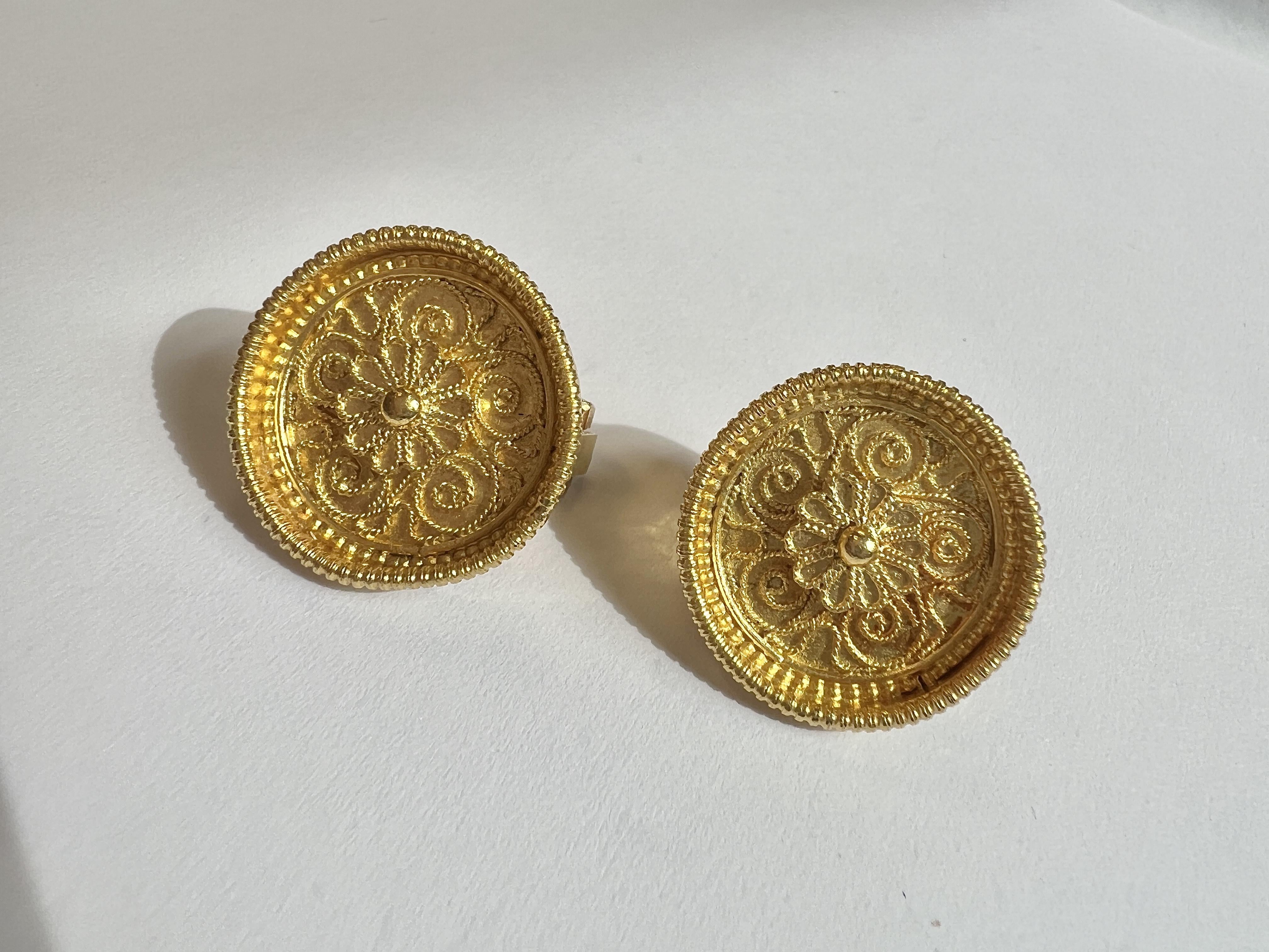 Ilias Lalaounis 18K YG Etruscan Revival Clip-on Earrings