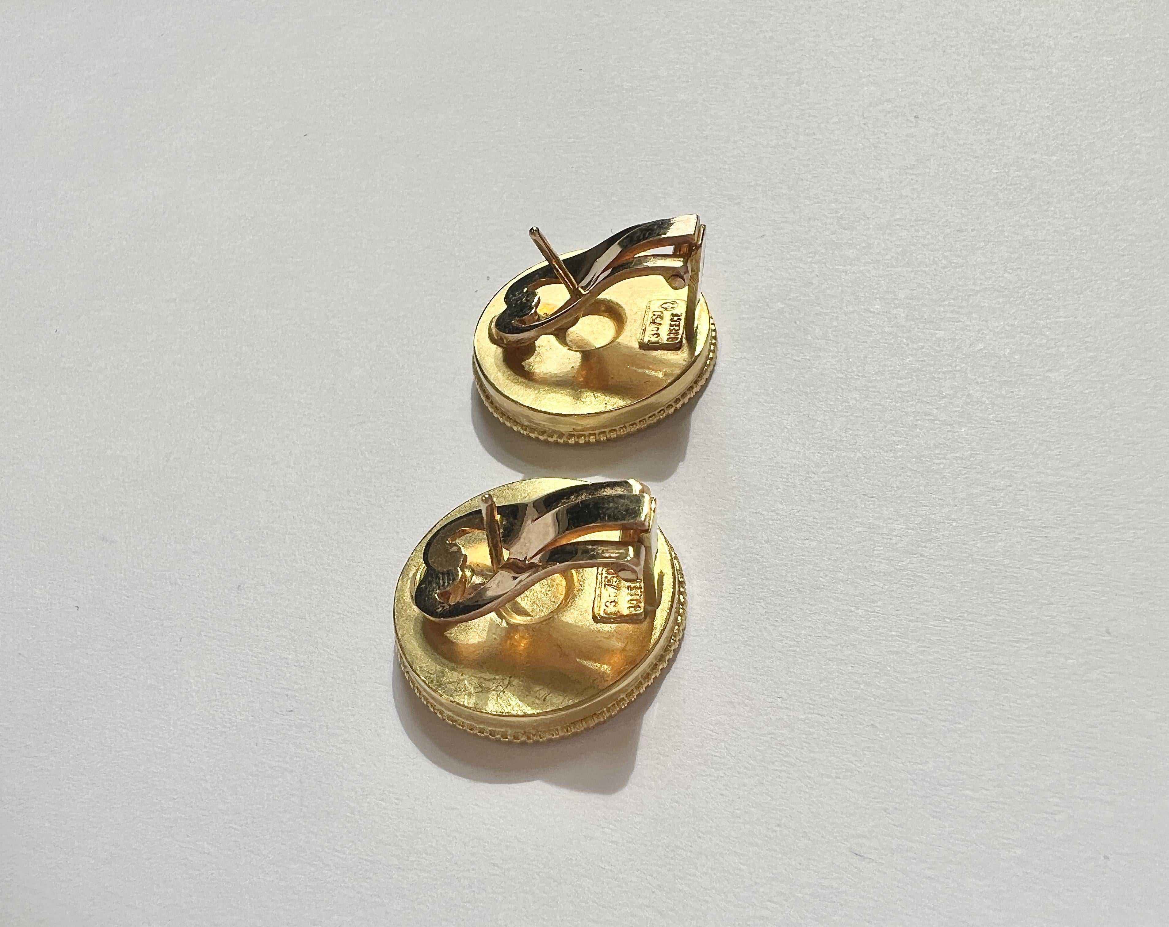 Ilias Lalaounis 18K YG Etruscan Revival Clip-on Earrings