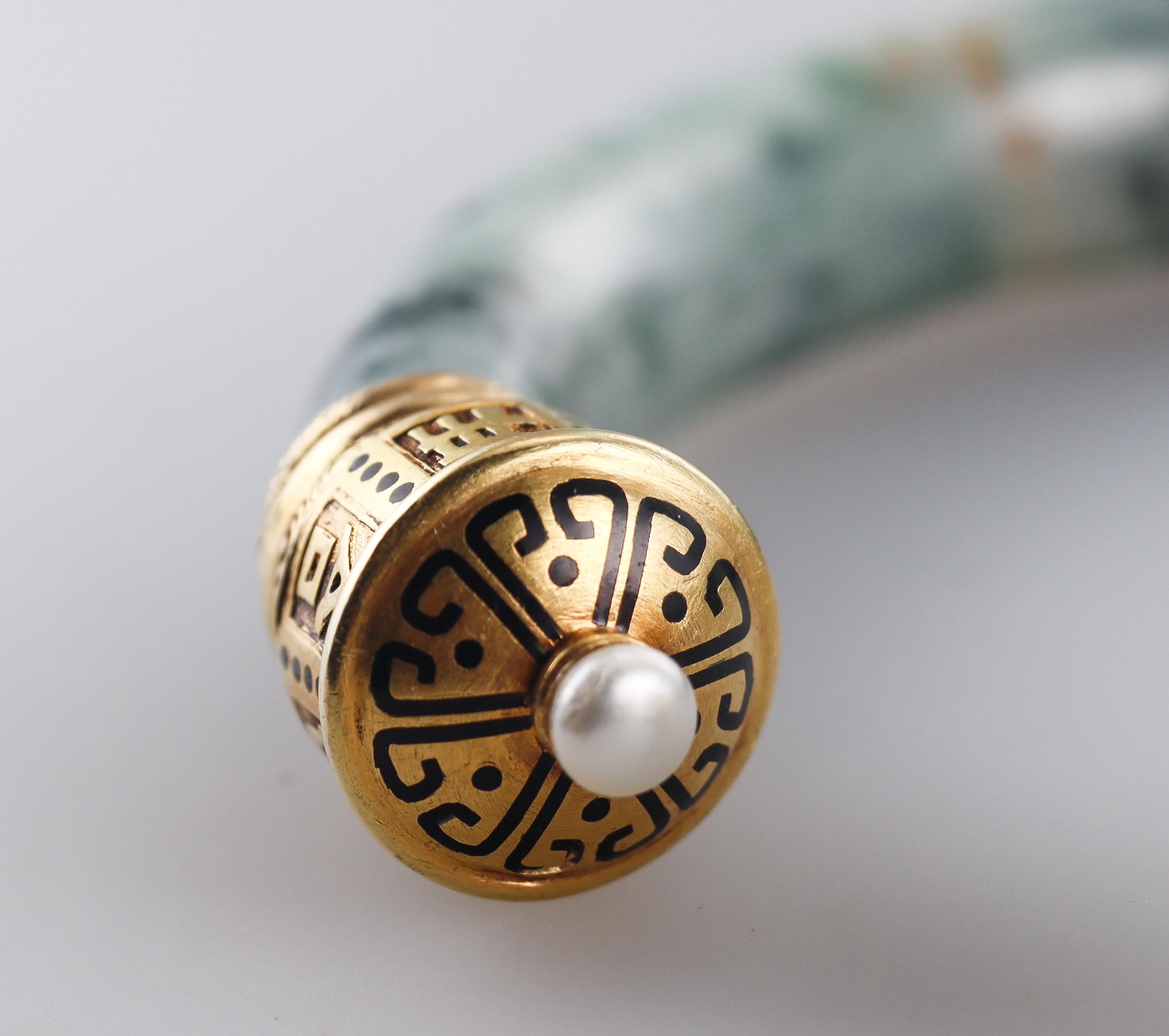 Cartier Jade Pearl Gold Cuff Bracelet