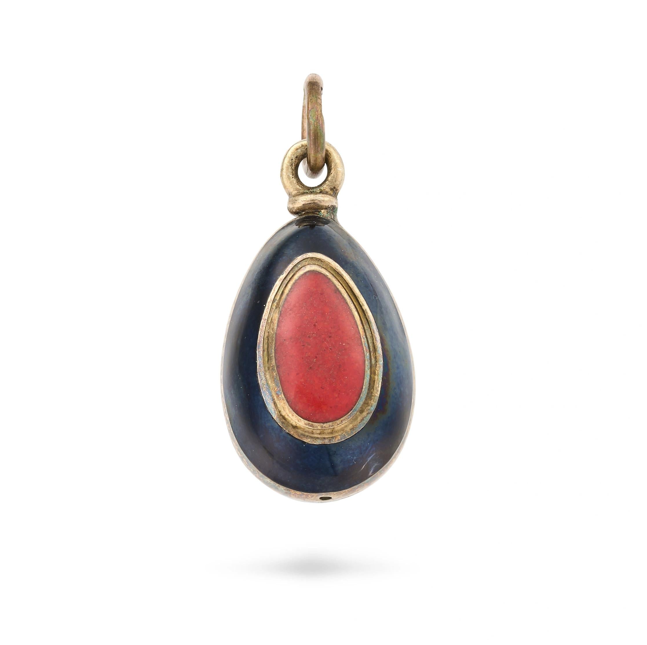 Faberge Antique Purpurin and Enamel Egg Pendant