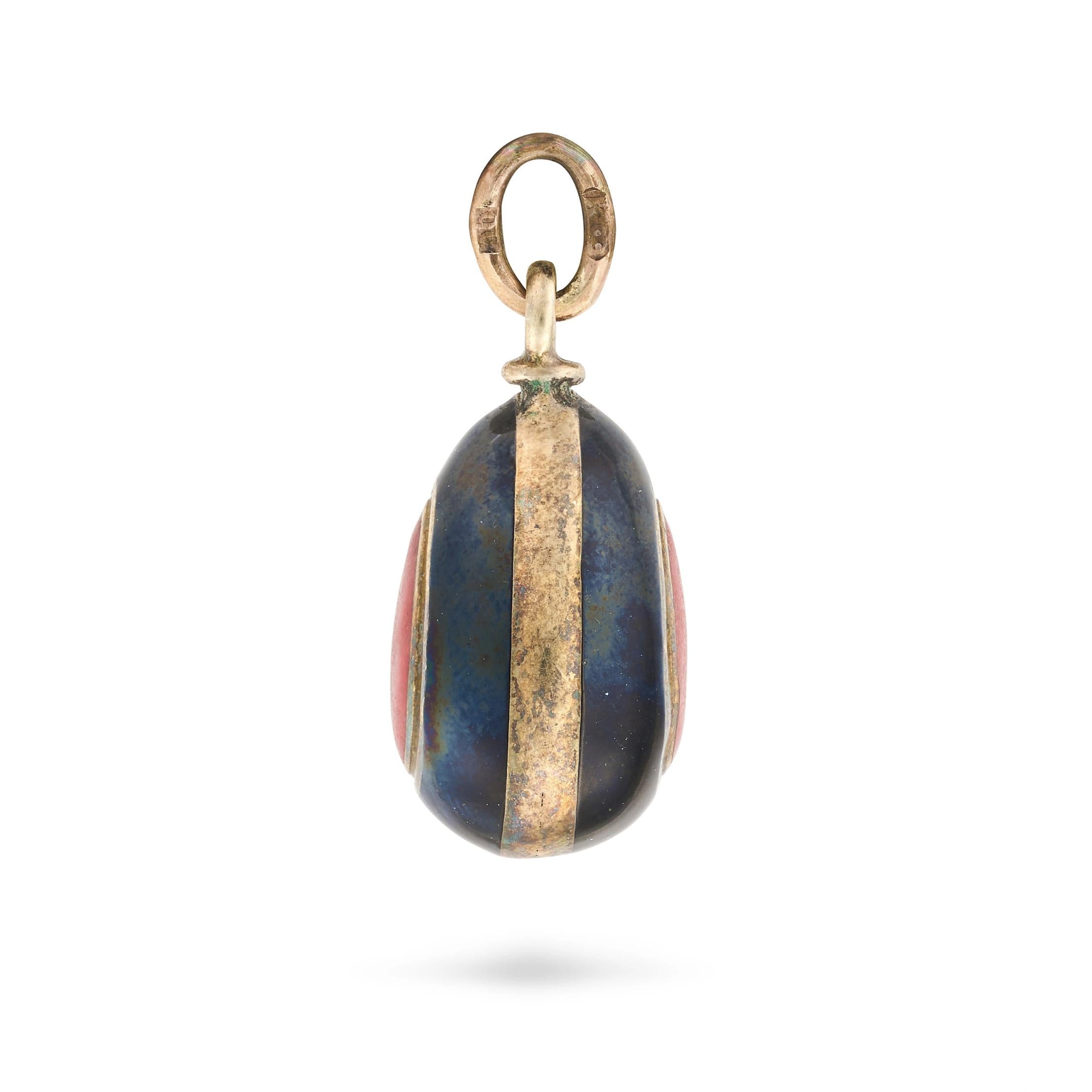 Faberge Antique Purpurin and Enamel Egg Pendant